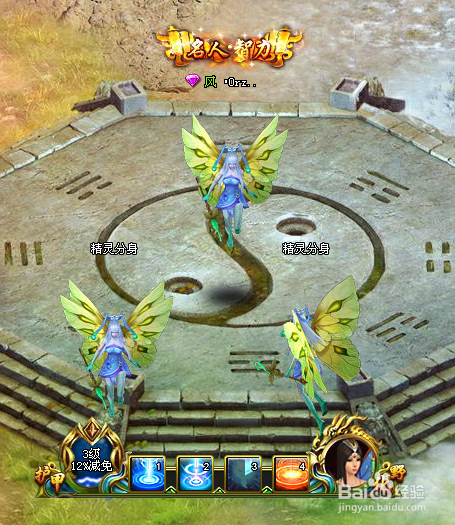 遮天2阵营战玩法解析