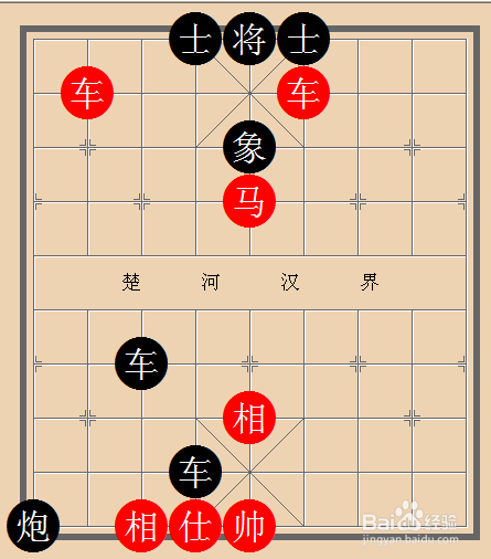 象棋残局的基本杀法:[4]钓鱼马