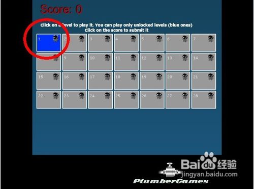点亮绿色生物怎么玩呢？