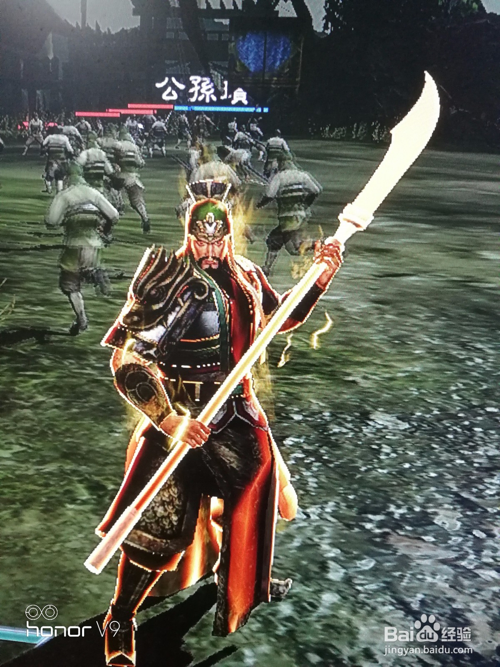 三国无双猛将传7虎牢关之战