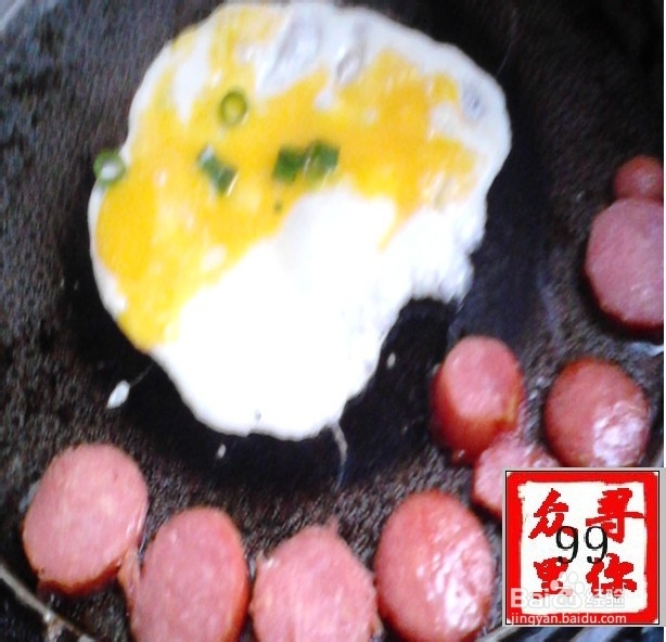 怎样做烙饼好吃