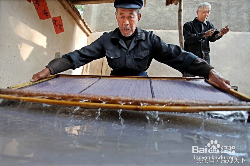 如何手工造纸？