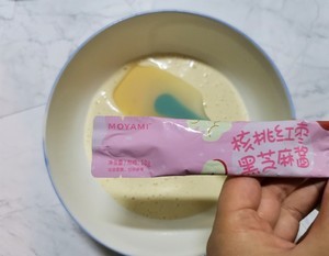 黑芝麻山药蒸糕的做法