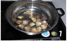 【河蛤蒸蛋】鲜嫩滑溜的下火蛋羹