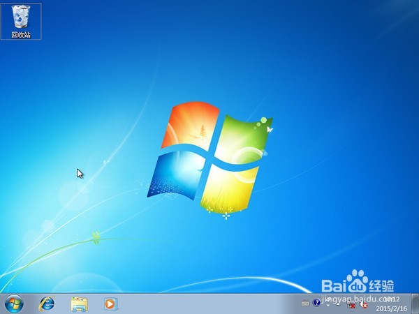 u启动v6.3启动u盘安装原版win7系统