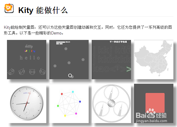 思维导图工具大全