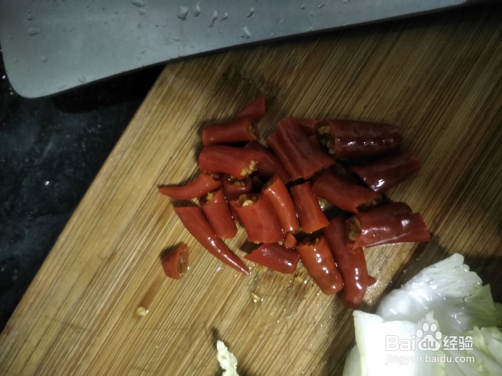 辣椒炒白菜怎么做
