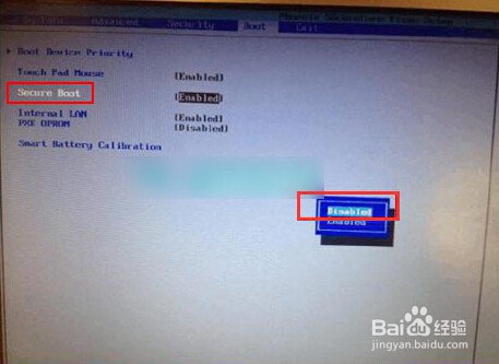 win8改win7安装前怎么设置bios