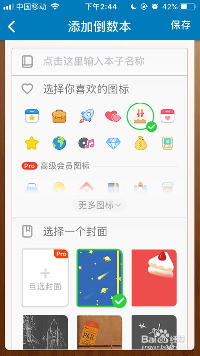 4d3d2ab33c4133ba3a6a7dcb6a37c97623bc2f86.jpg?x-bce-process=image%2Fresize%2Cm_lfit%2Cw_500%2Climit_1%2Fformat%2Cf_jpg%2Fquality%2Cq_80