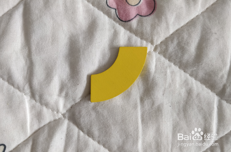 用幼儿积木怎么拼大写字母P？