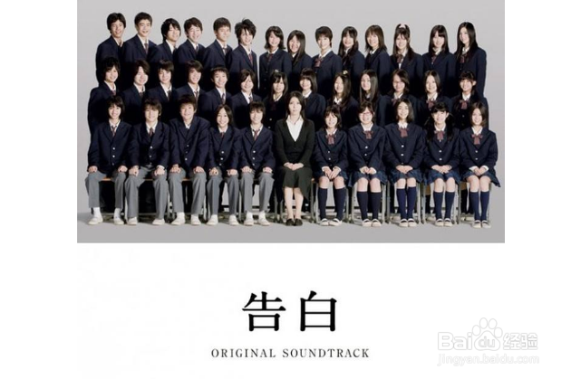 日本十大经典电影排行