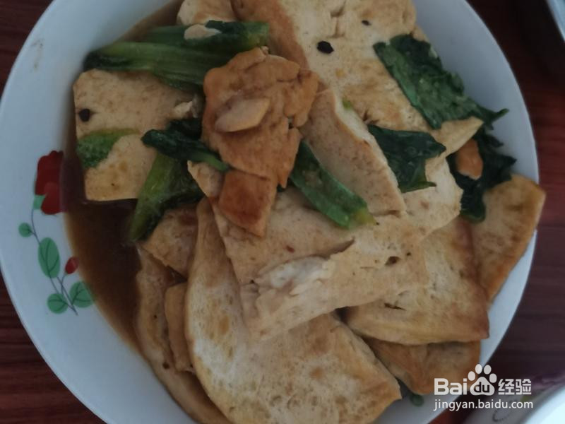 一看就会的煎豆腐的做法