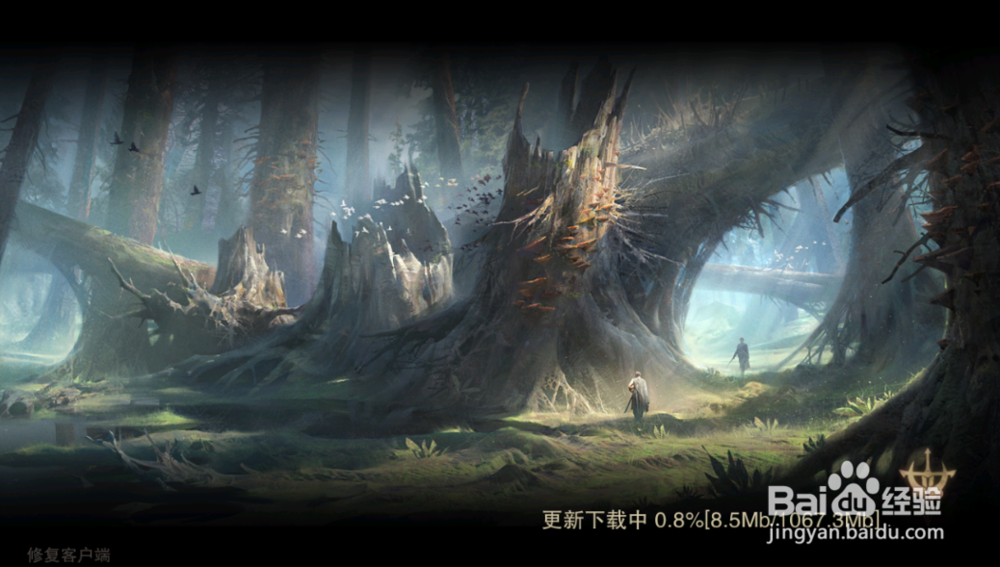 猎魂觉醒PC电脑版怎么下载