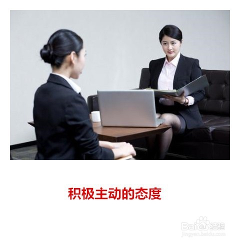 人力资源HR如何有效招聘攻略