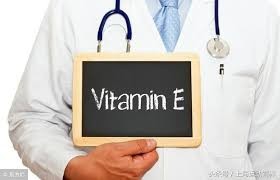 经常健身肌肉恢复如何补充维生素E