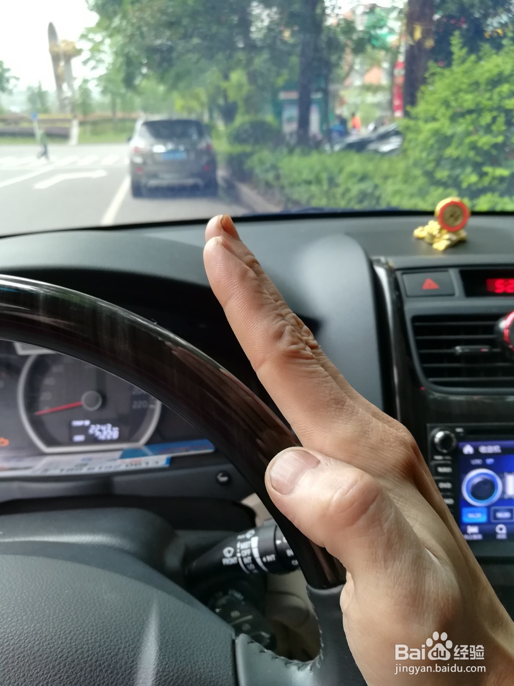 上路开车技巧解析回忆录