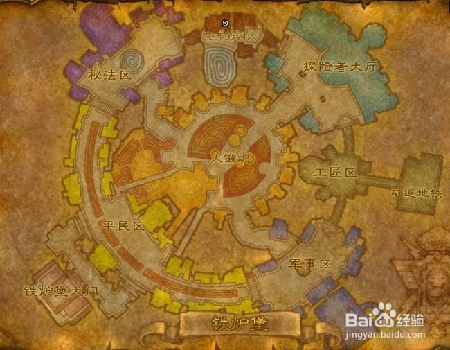 魔兽世界怀旧服TBC钓鱼225之后怎么提升技能上限