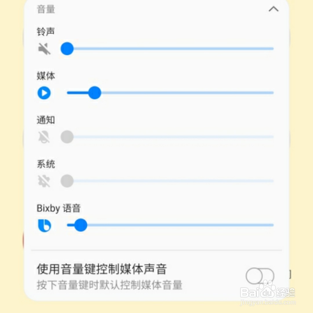 红米手机没有声音怎么回事