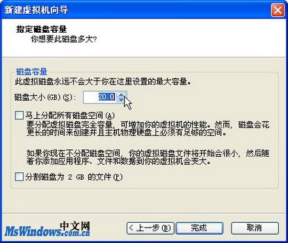 使用VMWare测试DVD光盘映像文件