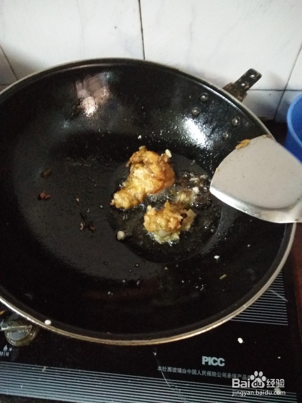 如何做一份香炸鸡翅