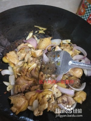 香焖鸡肉的家庭做法