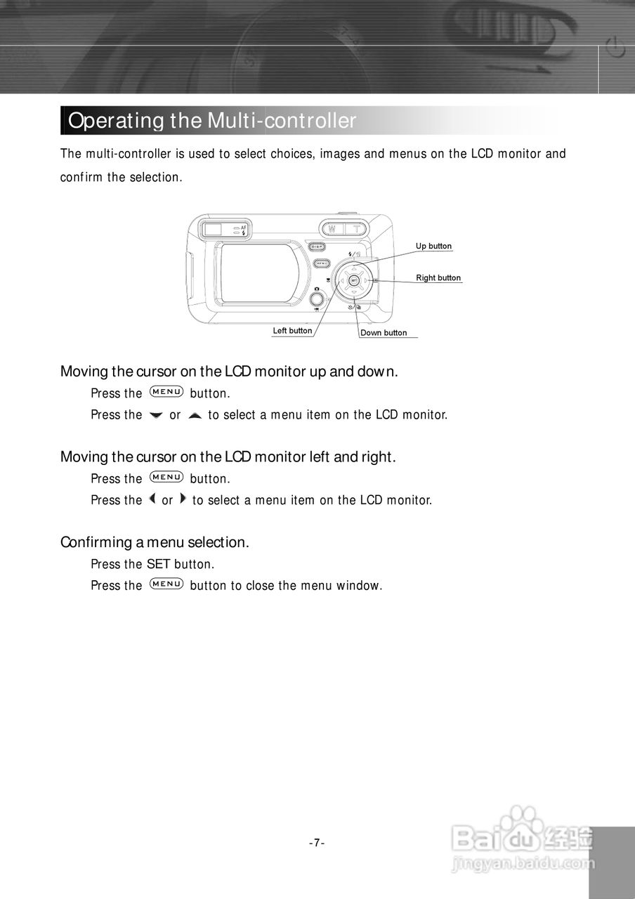JENOPTIK JD 4.1 zoom数码相机说明书:[1]