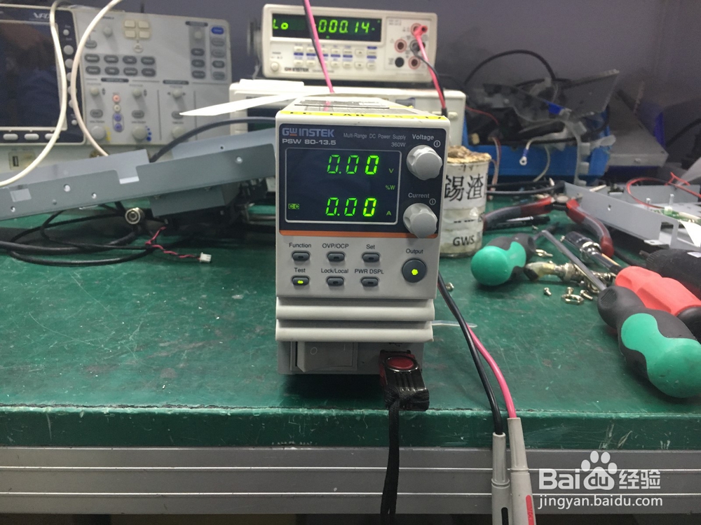 电源PSW的测试功能测试运行的操作方法