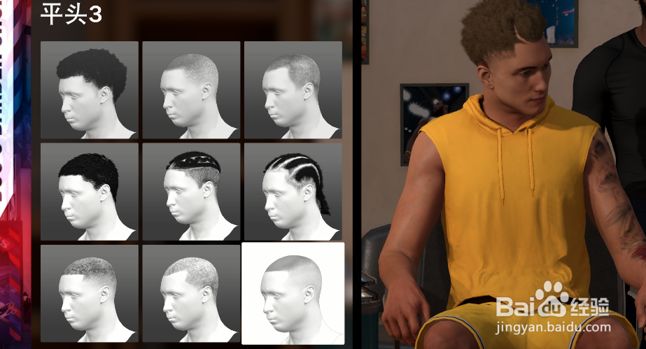 nba2k20游戏的理发店在哪里？