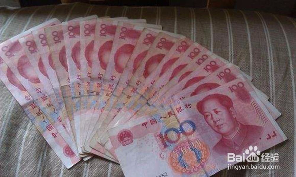 大学生兼职应该注意些什么