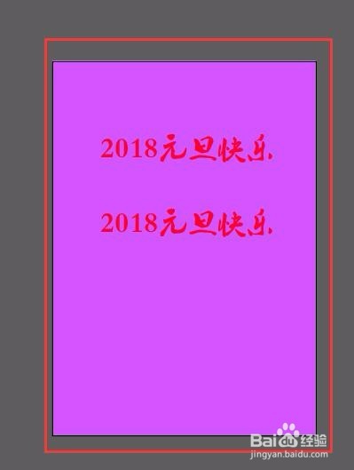 AI怎么将文件转为PSD文件?【新手教学】