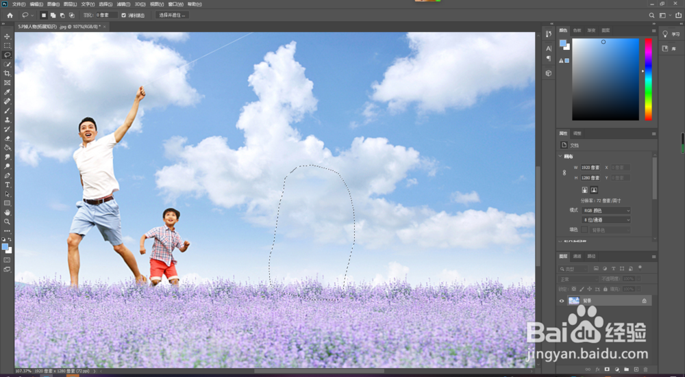 PS去除图片人物的实用技巧