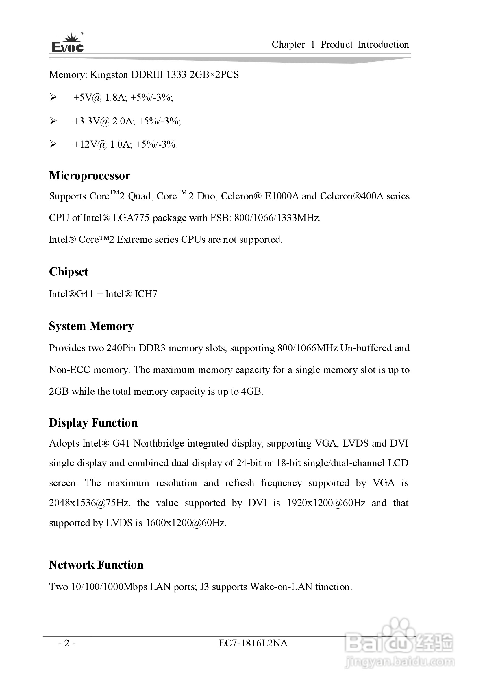 研祥Mini-ITX主板EC7-1816L2NA说明书:[7]