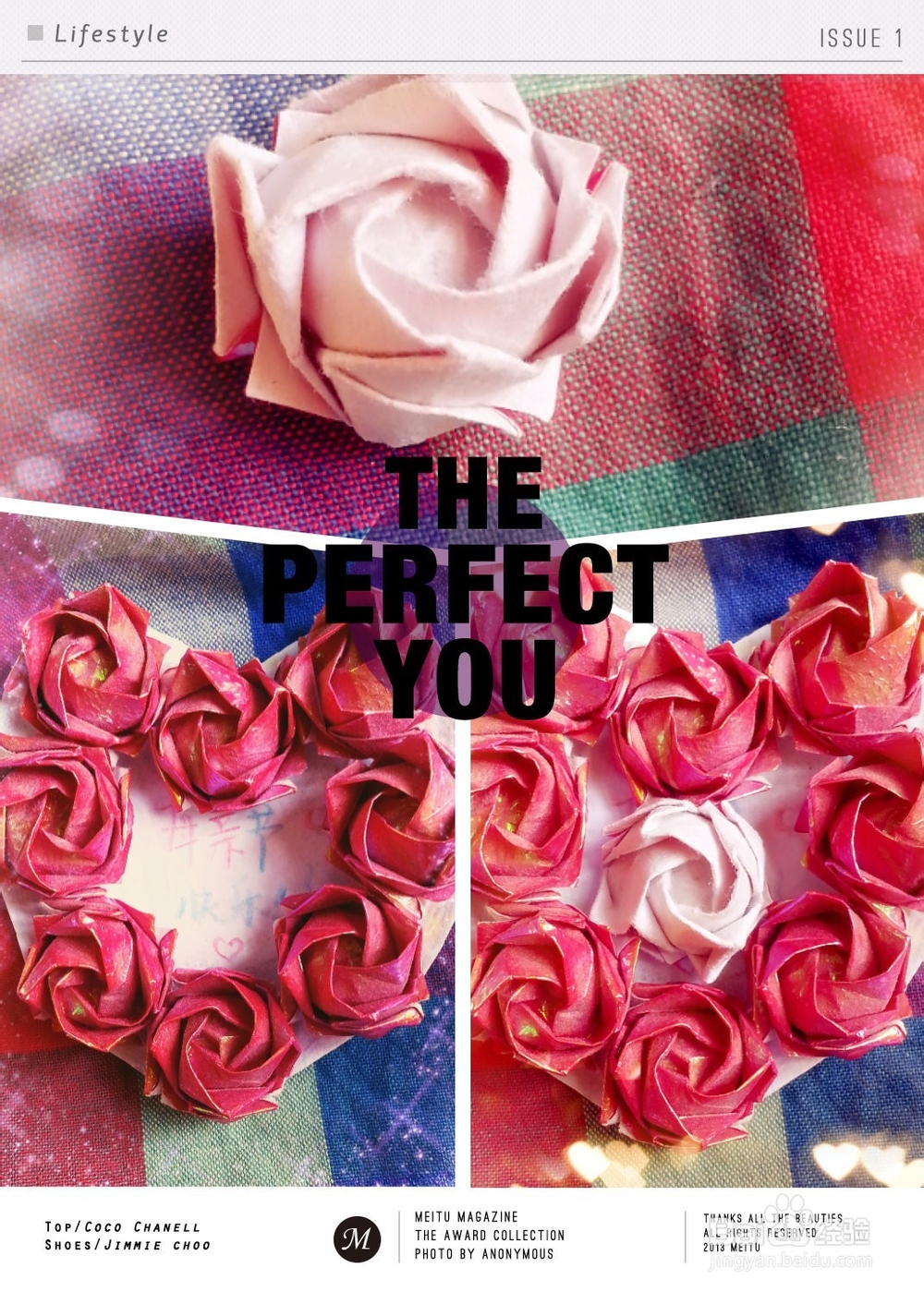 纸玫瑰的折法,节日礼物的不二法宝