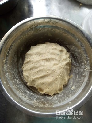 板栗椰蓉包的做法