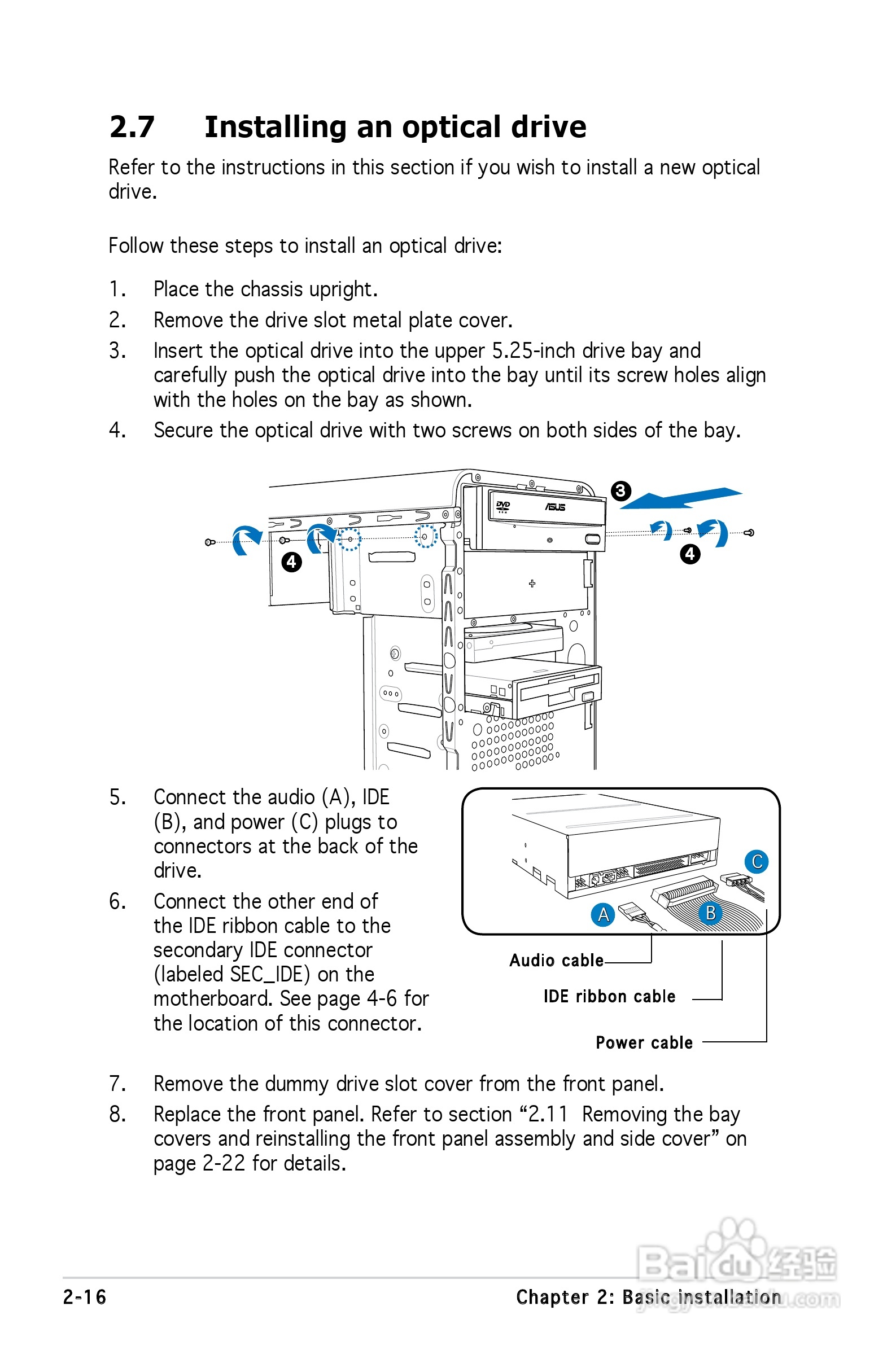华硕V-Series P5G965主板使用手册:[4]