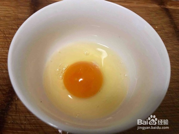 莴笋炒鸡蛋教学