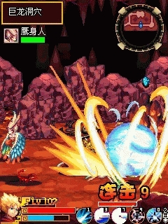 《地下城与龙骑士》游戏剧情攻略