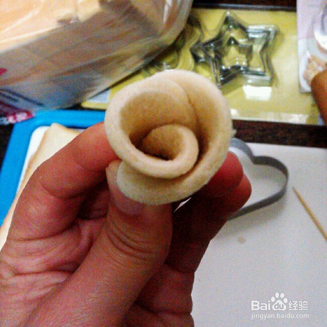 营养美味的玫瑰吐司