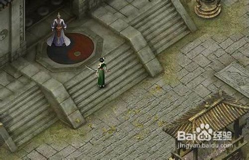 《傲视遮天》极品装备易爆地图攻略