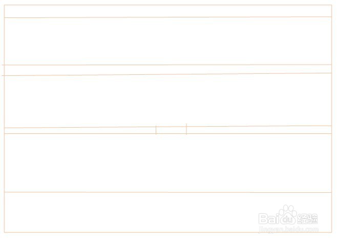 Flash绘制马路花坛的场景