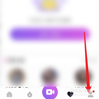 Up直播的礼物直播标签？