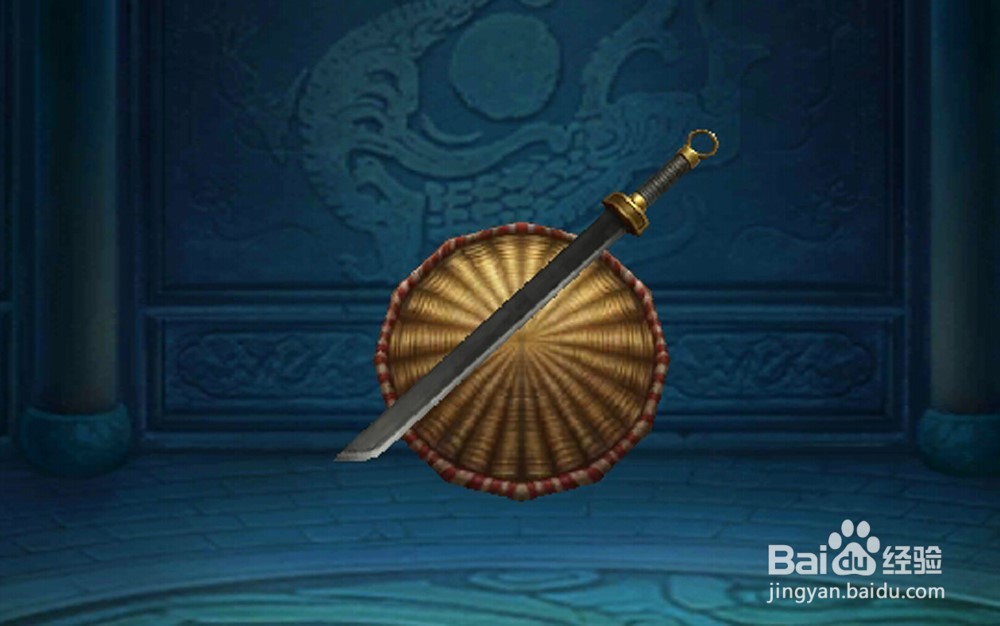 三国志2017兵器坊详解,兵器详解