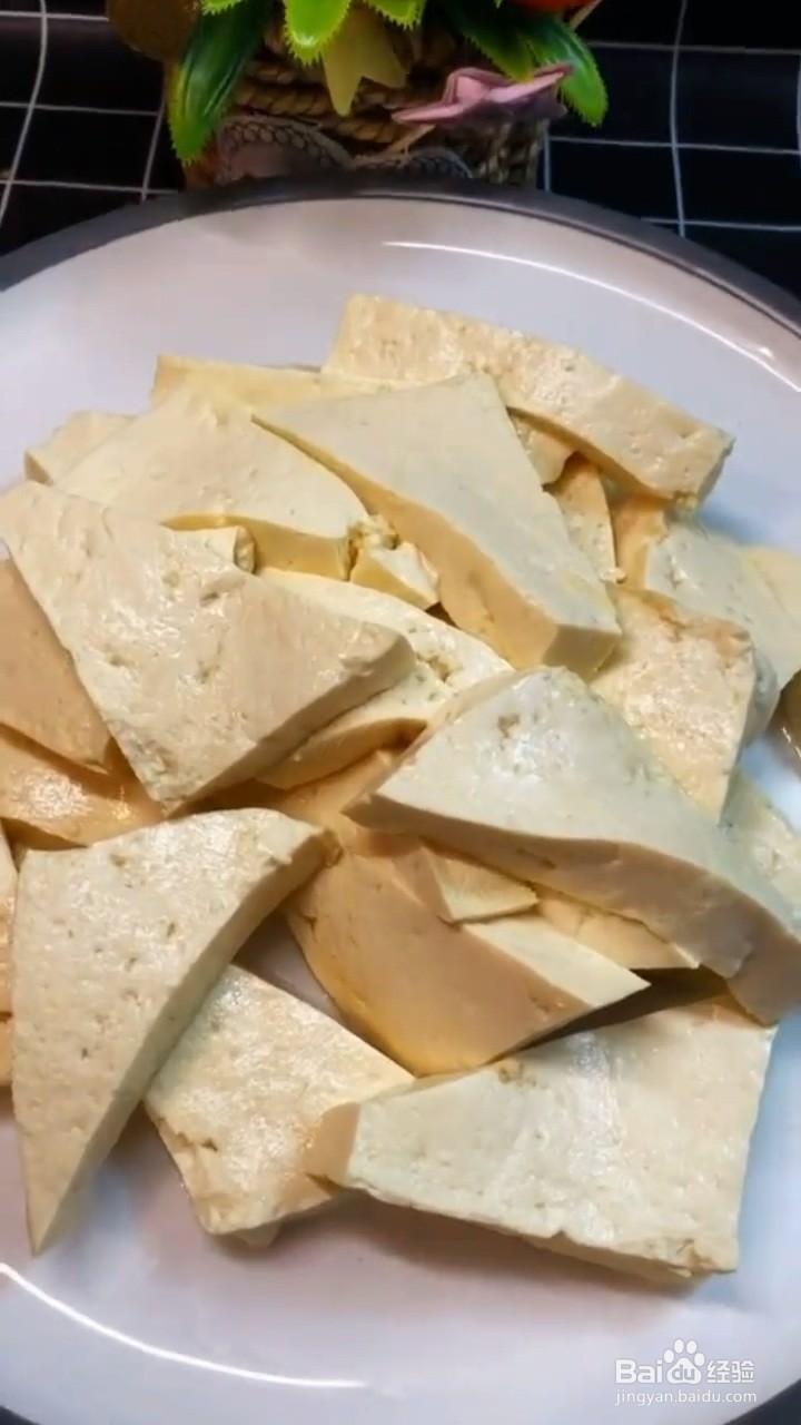如何制作好吃又下饭的家常豆腐