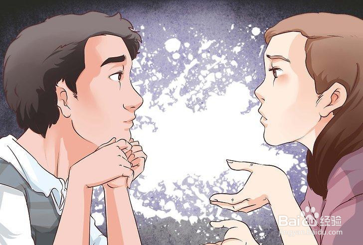 青少年如何使你的生活变得重要