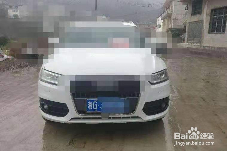 湖南各城市车牌字母是怎么排的