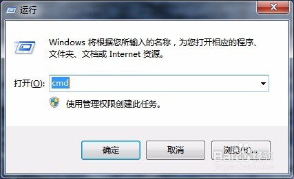 完美解决小米2S系统储存空间不足的问题