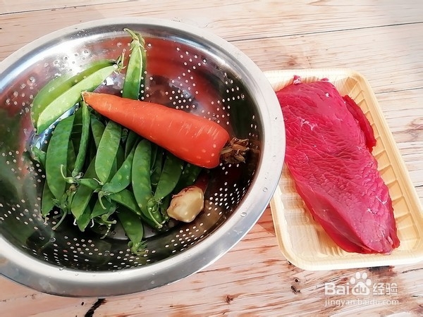 小炒牛肉的步骤