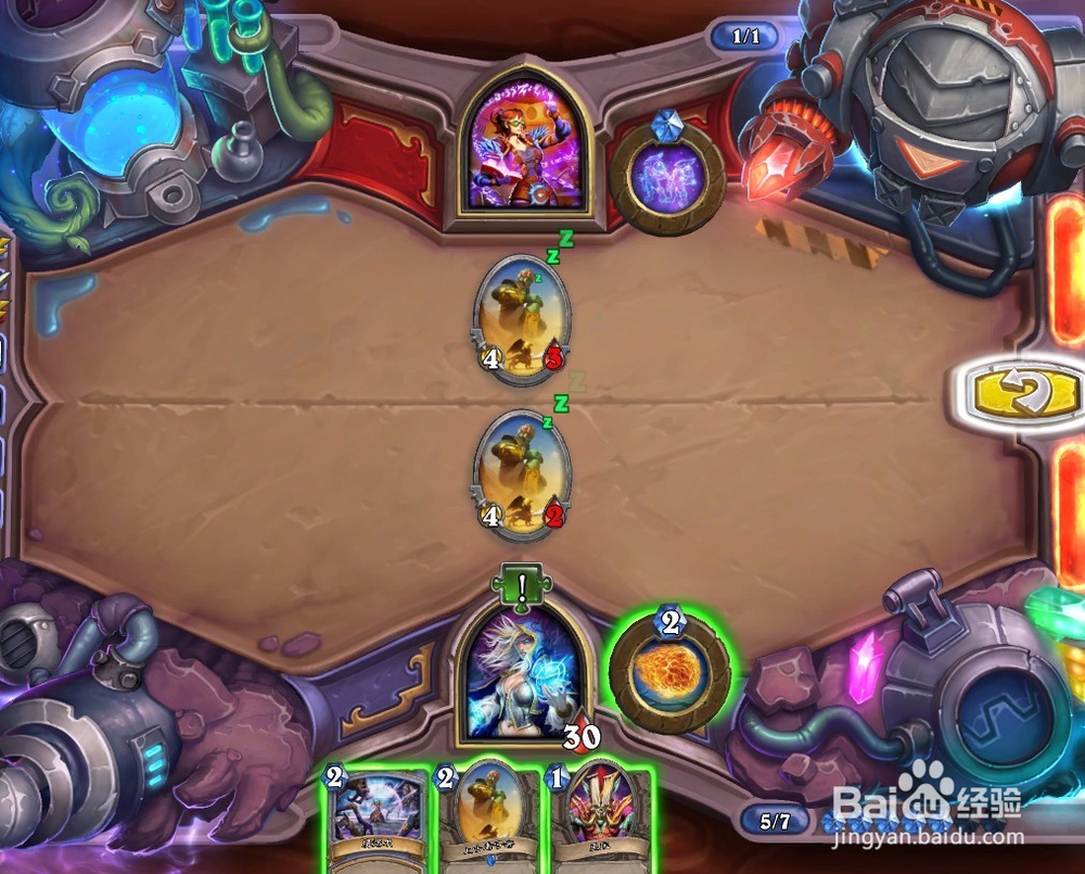 砰砰计划镜像攻略