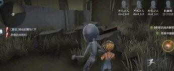 第五人格牛仔怎么用