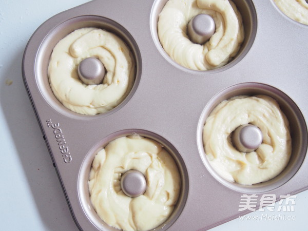 柠檬甜甜圈的做法